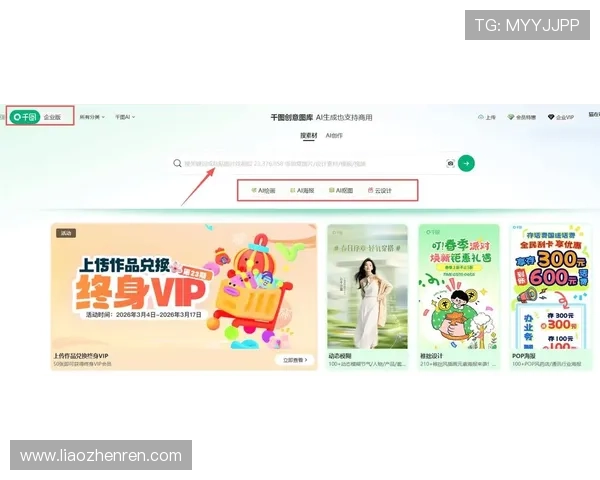 全面支持多平台的真人游戏平台下载指南，轻松掌握最新版本下载流程享受高品质真人游戏体验