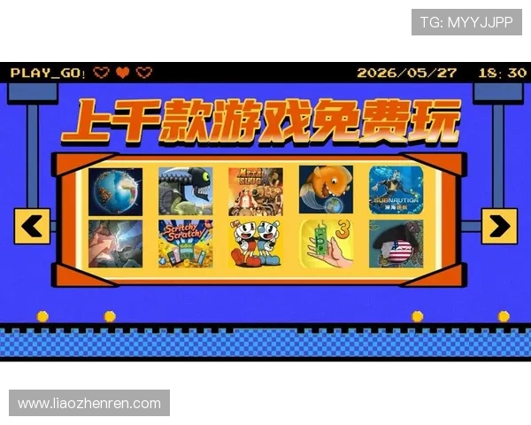 百家app平台最新上线多款热门游戏，丰富你的娱乐体验尽在这里