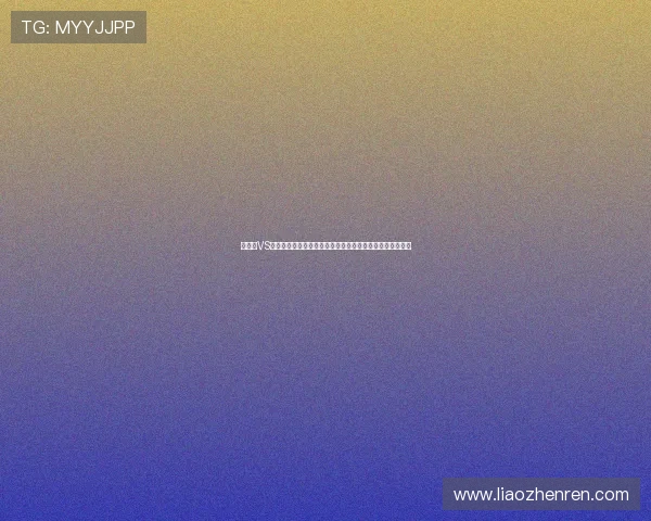 墨西哥VS捷克足球实力全面对比:两队在世界杯中的表现与潜力分析