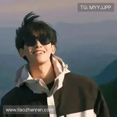 束婉义